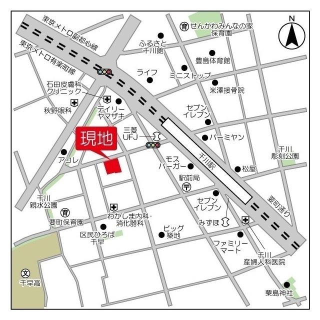 写真:その他物件の写真02