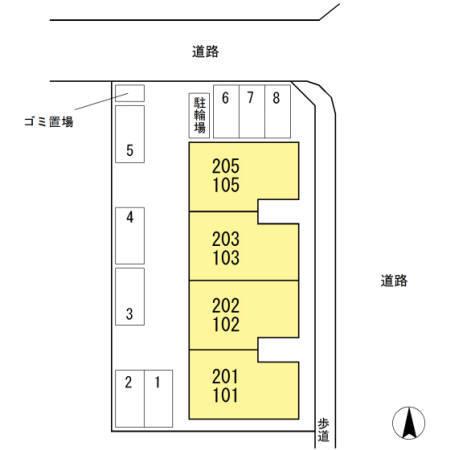 グレース新町（201） その他