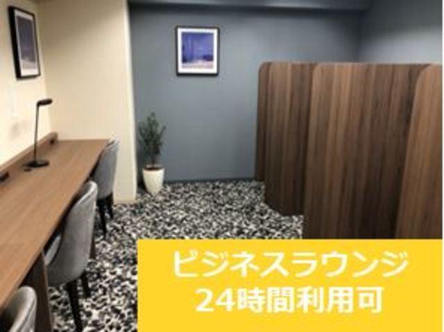 プライムブリス上野元浅草（402） 共有部分