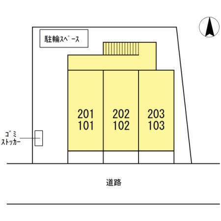 ルミエールK（203） その他