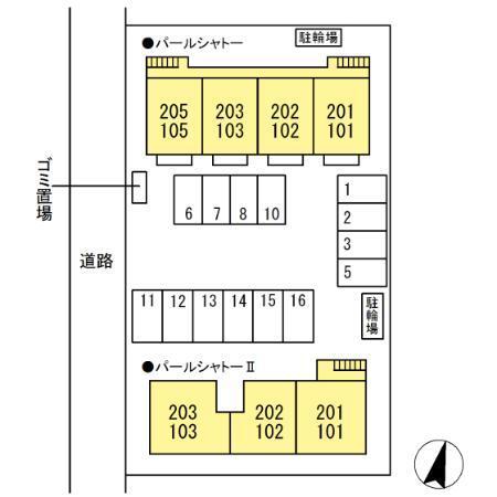 パールシャトーⅡ（103） その他