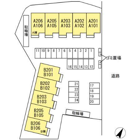 Camelot　B棟（205） その他