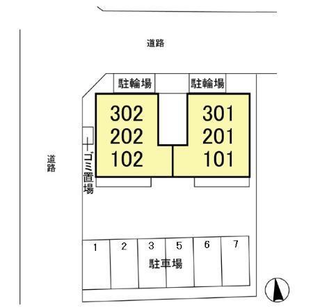 Primavera（102） その他