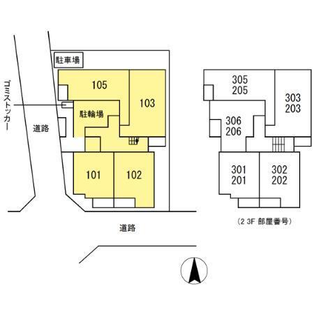 写真:その他物件の写真02