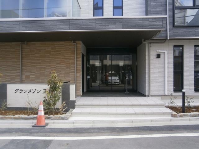 グランメゾン正和（306） エントランス
