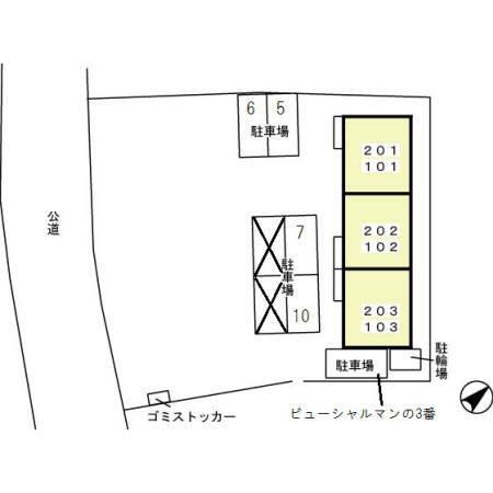 写真:その他物件の写真02