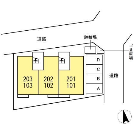 ガーデニア（203） その他
