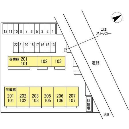 けやき　壱番館（103） その他