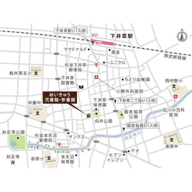 写真:その他物件の写真02