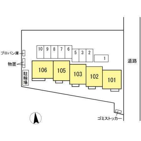 Happiness・M（101） その他