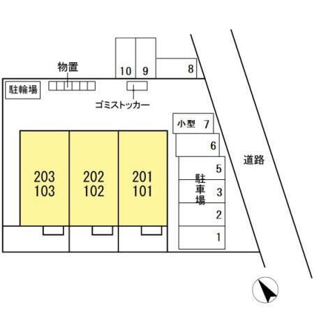 写真:その他物件の写真02
