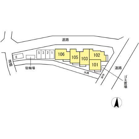 エントピア四谷（101） その他