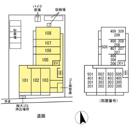 写真:その他物件の写真02