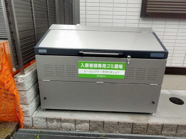 エリオント町田中町（302） 物件画像