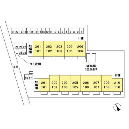 北野翠亭/エアリクス　北野翠亭Ⅰ（203） その他