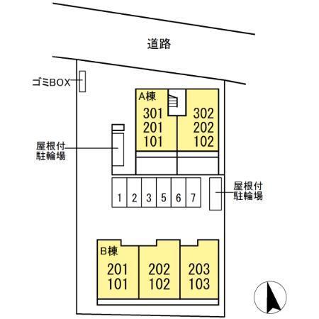 写真:その他物件の写真02