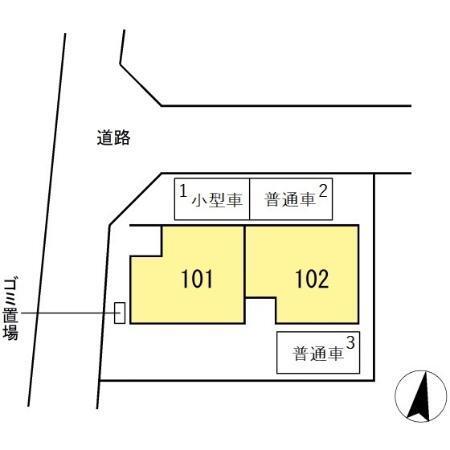 写真:その他物件の写真02