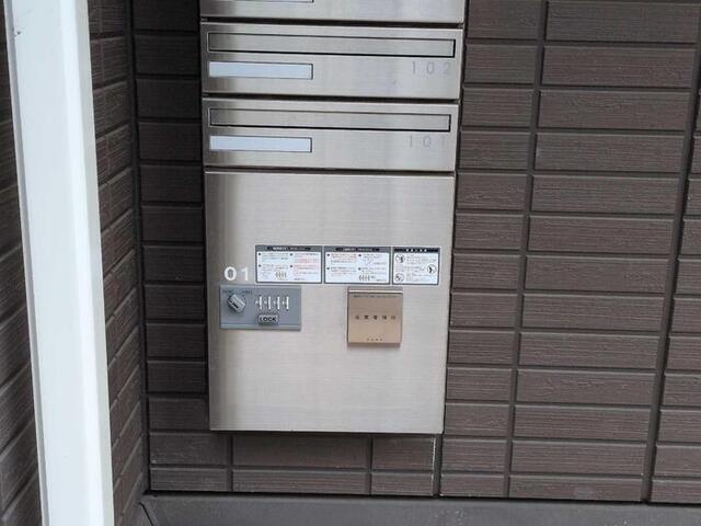 さくらパレスS（101） 物件画像