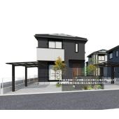 ※完成予想図につき、実物とは多少異なる場