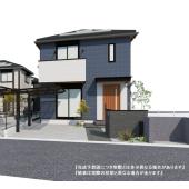 ※完成予想図につき、実物とは多少異なる場