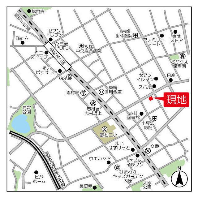 写真:その他物件の写真01