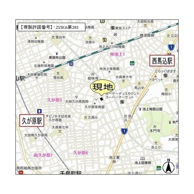 写真:その他物件の写真02