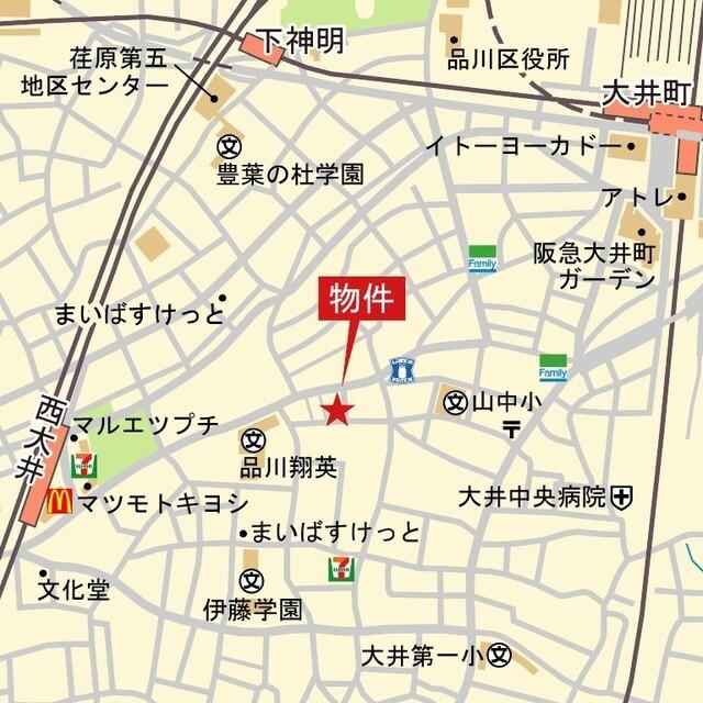 写真:その他物件の写真01