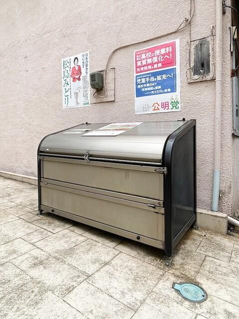 シャトレー東向島（202） 物件画像
