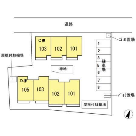 写真:その他物件の写真02