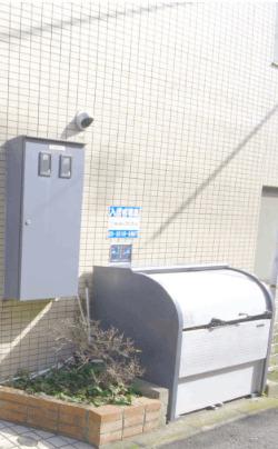三恵ハイム三鷹（106） 共有部分