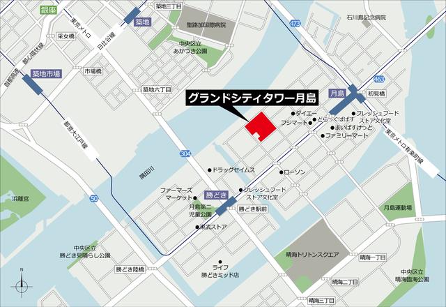 グランドシティタワー月島（4914） 地形図・案内図