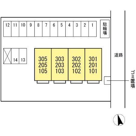 エスポワール東大和（105） その他