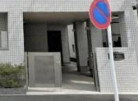 杉並区堀ノ内マンション 共有部分