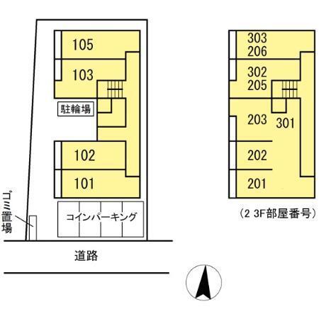 Eラオジアー（303） その他