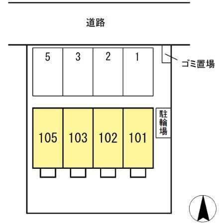 エルヴァージュⅢ（101） その他