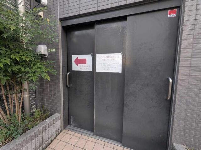 ベルメゾン尾山台駅前（503） エントランス