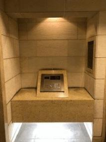 渋谷区本町マンション その他