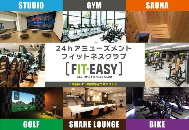 練馬区向山マンション その他