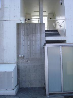 中野区若宮マンション エントランス