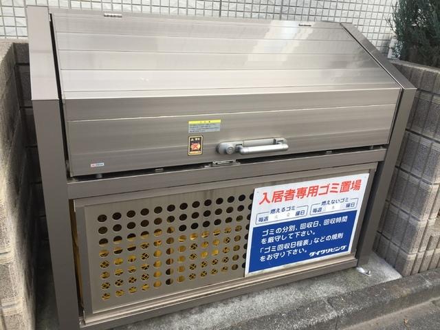 ルチェンテ（202） 物件画像