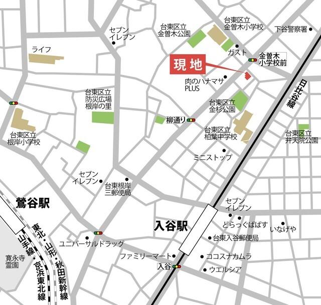 パークホームズ入谷（302） 地形図・案内図