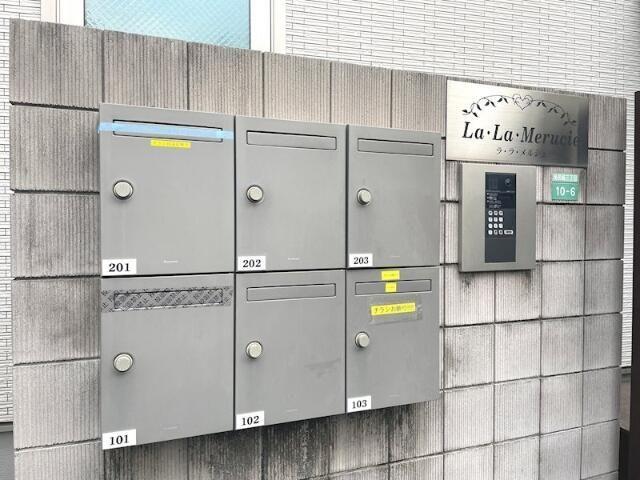 豊島区南長崎アパート 共有部分
