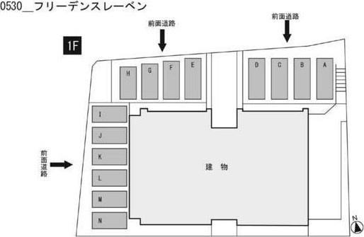 渋谷区恵比寿西マンション 外観
