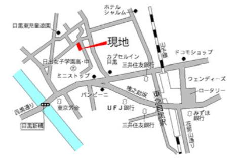 目黒区目黒マンション その他