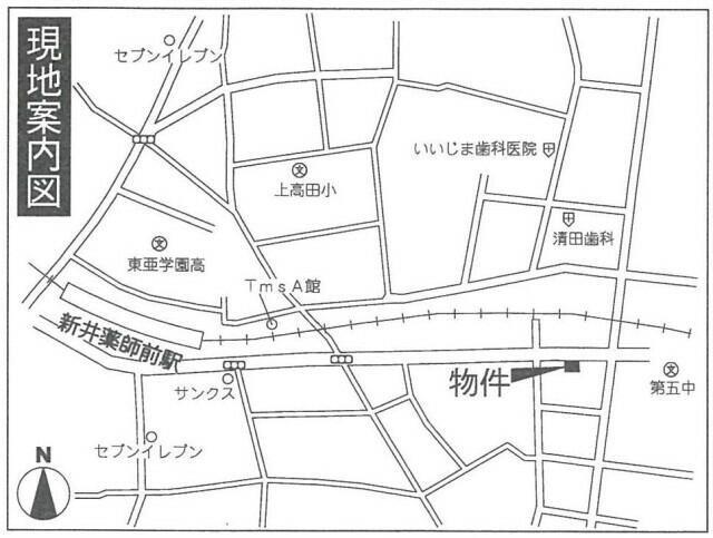 中野区上高田アパート その他