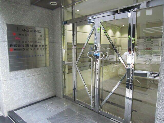 新宿区西新宿マンション ロビー