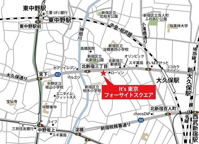 Ｉｔ’ｓ東京フォーサイトスクエア（912） 地形図・案内図