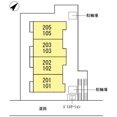 クレール多摩（205） その他