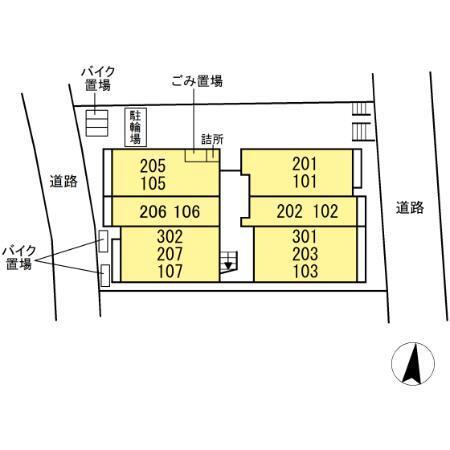 セレスティア白鷺（106） その他