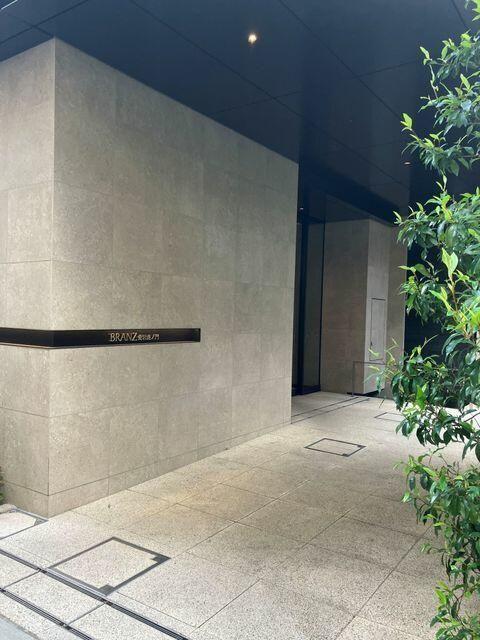 港区虎ノ門マンション 共有部分
